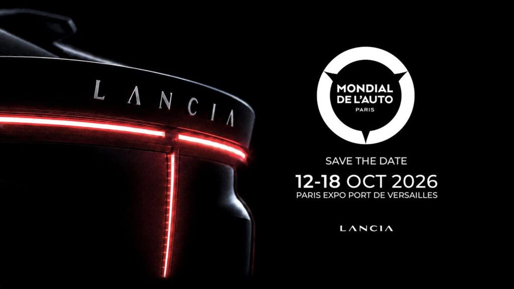 Lancia возвращает шильдик HF Integrale для флагманской Gamma — фото 11