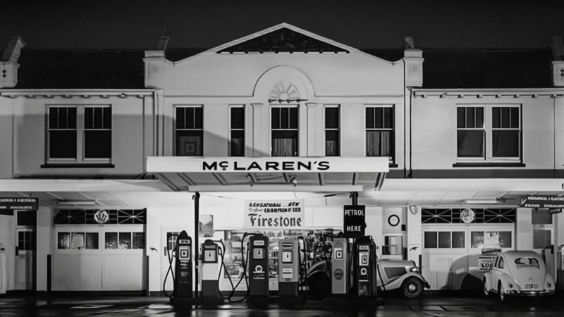 McLaren обновила логотип и подтвердила планы на SUV