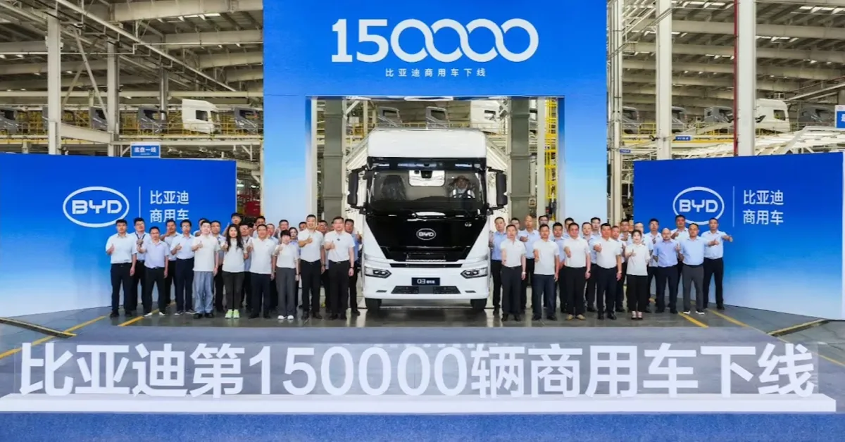 BYD выпустила 150-тысячный коммерческий NEV: веху отметил тягач Q3