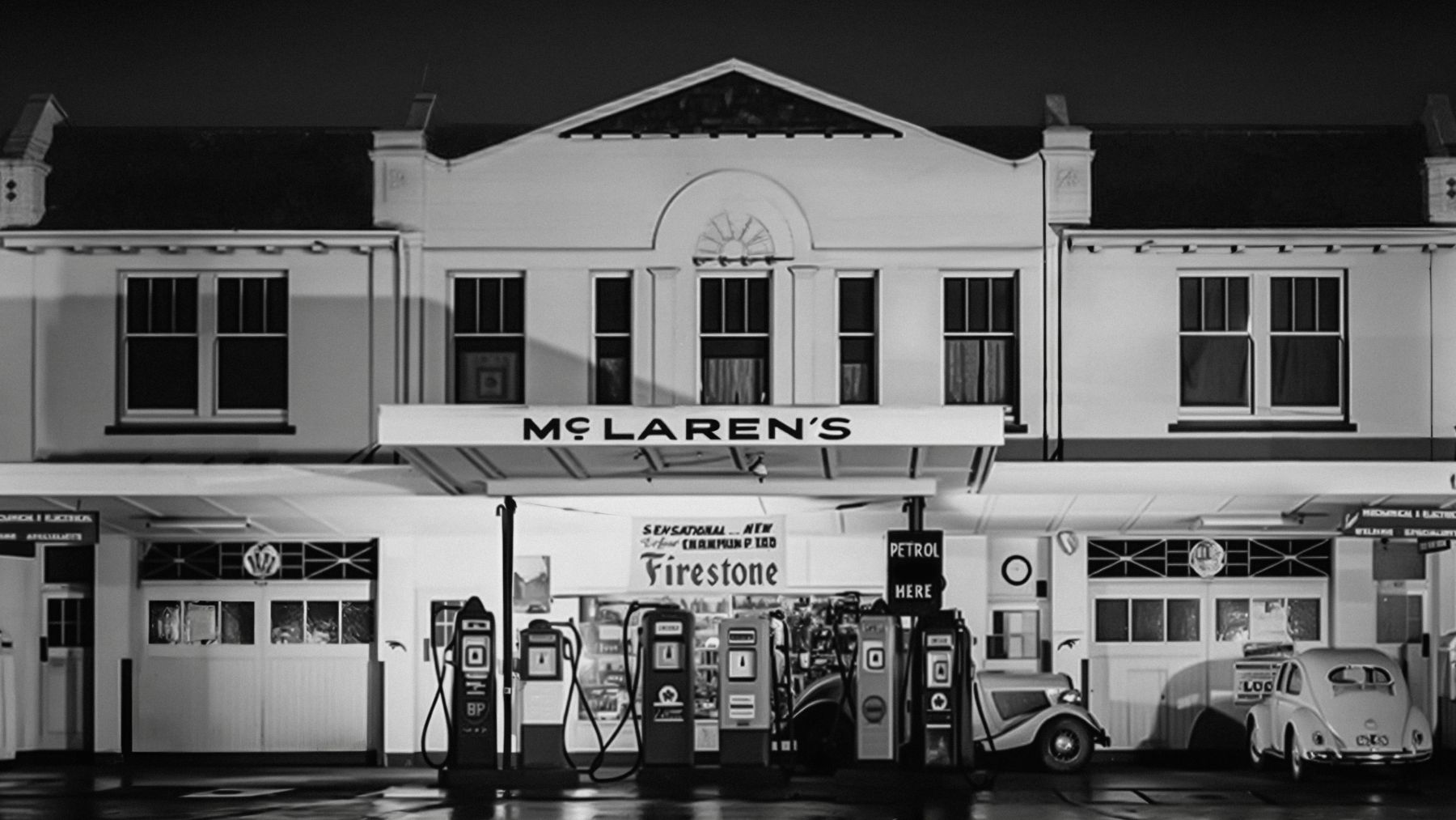 McLaren обновила логотип и подтвердила планы на SUV