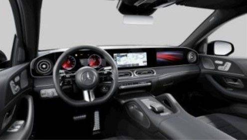 Комплектация Mercedes-Benz GLE 450d 4MATIC Coupé