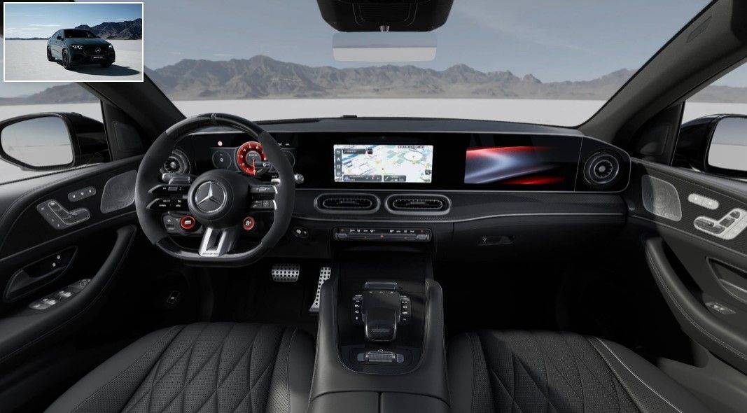 Комплектация Mercedes-Benz GLE 63 S 4MATIC+ Coupé 2026