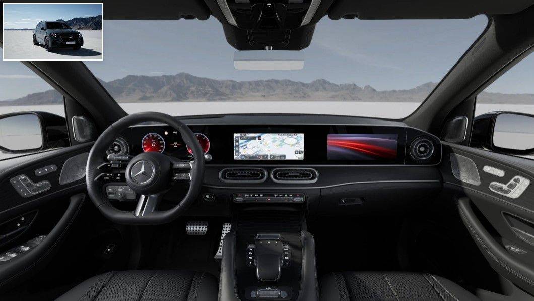Комплектация Mercedes-Benz GLS 450d 2026
