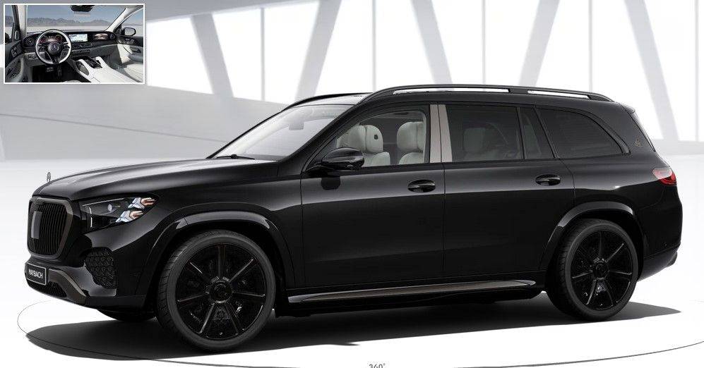 Mercedes-Maybach GLS 680 — внедорожник