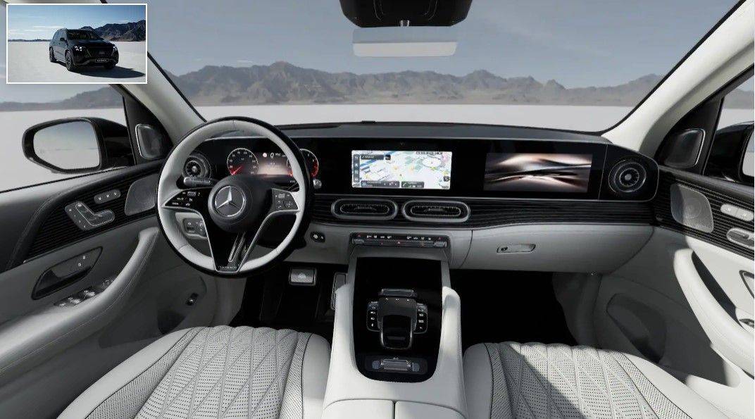 Комплектация Mercedes-Maybach GLS 680 2026